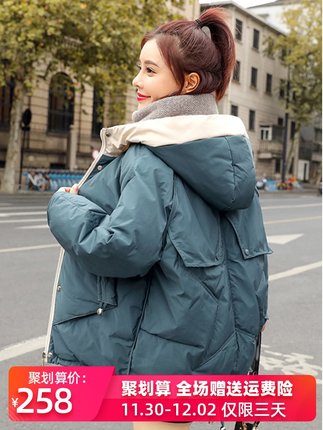 Down jacket women's short paragraph 2019 winter new women's ins cotton coat Korean loose small jacket jacket tide